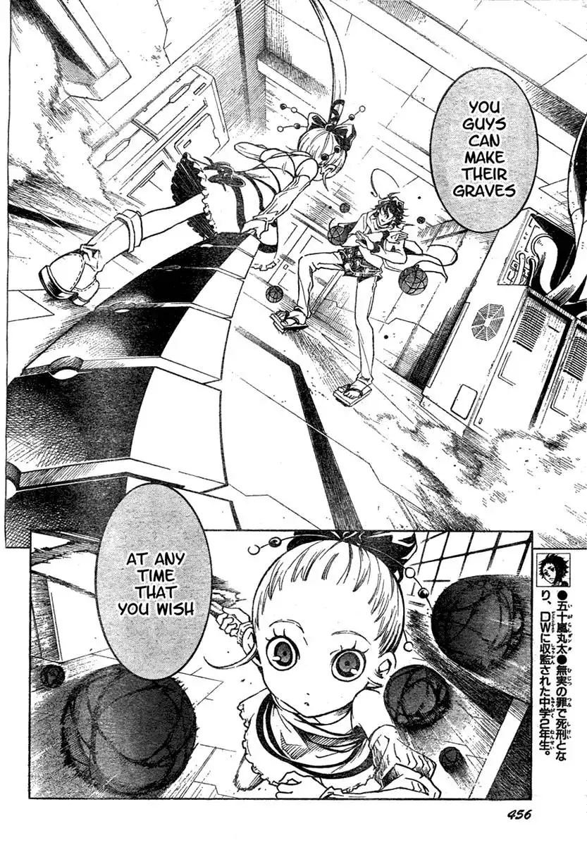 Deadman Wonderland Chapter 15 7